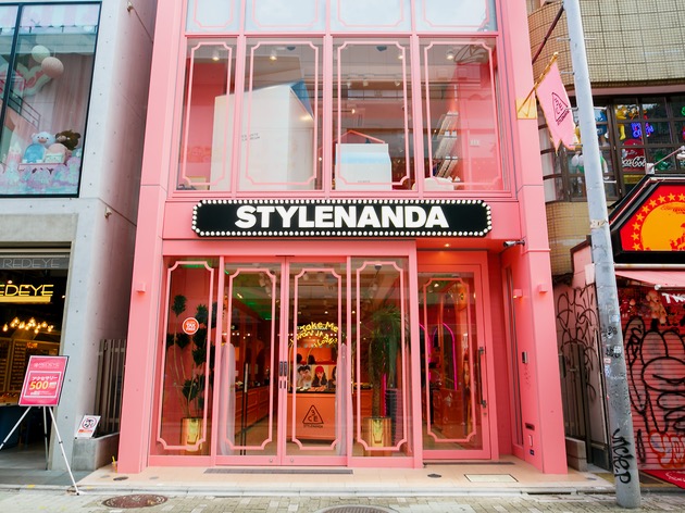 StyleNanda Seoul